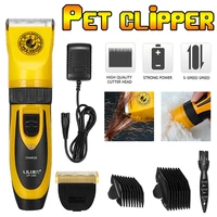 professional cat dog grooming kit pet hair electric clipper trimmer shaver electric pet cat clipper grooming trimmer for animals