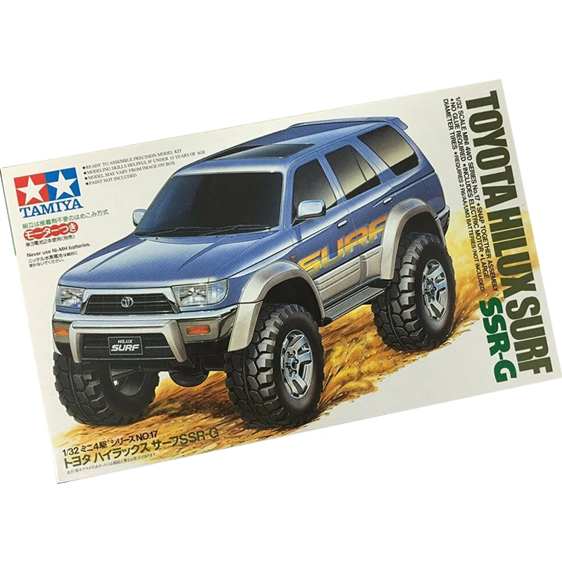 19017 Hilux Surf SSR-G автомобильный пластиковый модельный комплект
