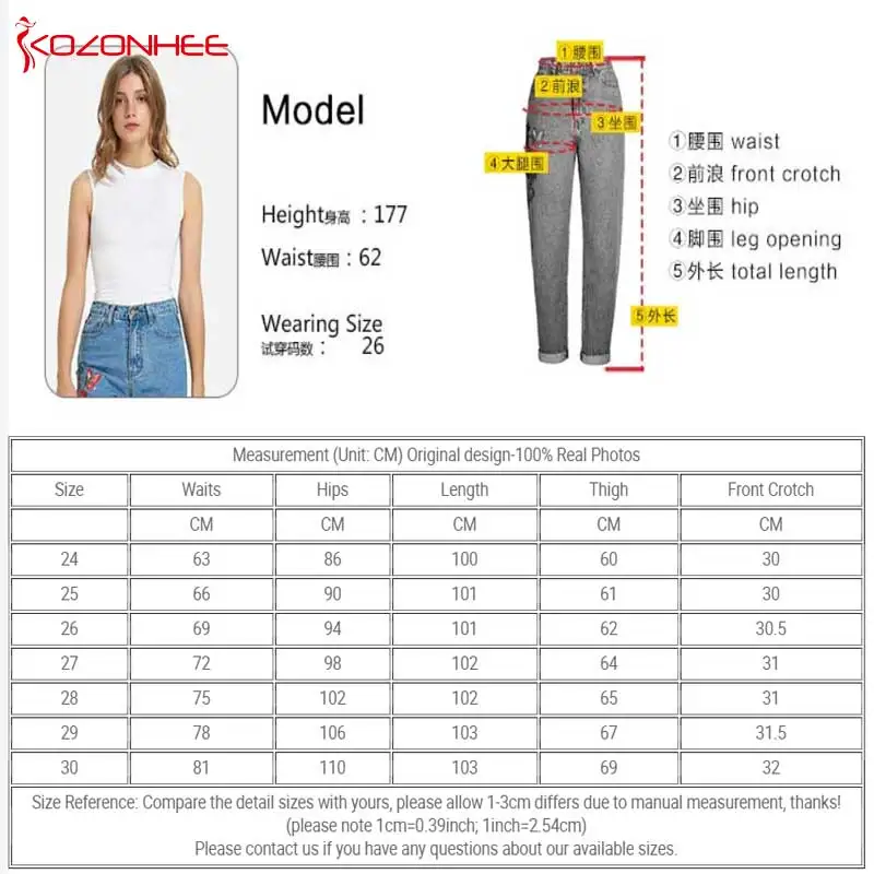Хлопковые неэластичные джинсы с вышивкой для мам высокой талией вышитыми розами