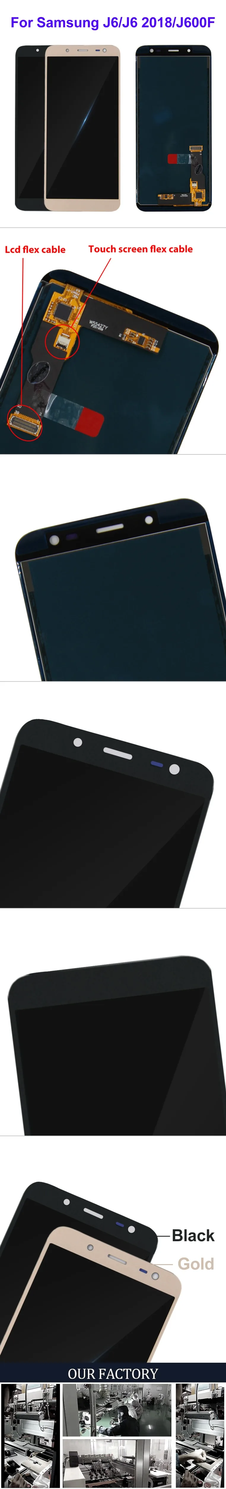 J600 Регулируемый для samsung Galaxy J6 J600 J600F J600Y ЖК-дисплей сенсорный экран для SM-J600F J600G J600FN/ds сборочные части