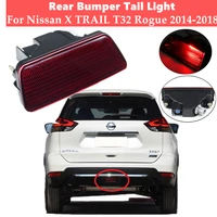 1pcs rear bumper tail light red fog lamp brake center reflector for nissan x trail t32 rogue 2014 2015 2016 2017 2018 with bulbs