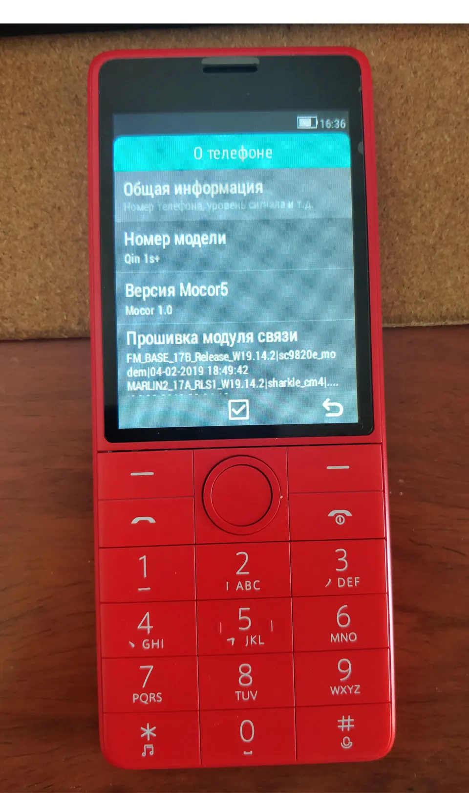 Xiaomi Qin 1S+ VoLTE 4G сеть Wifi 4G+ 512MB 2,8 дюйма 1480mAH bluetooth 4,2 инфракрасный пульт дистанционного управления gps Две sim-карты русский