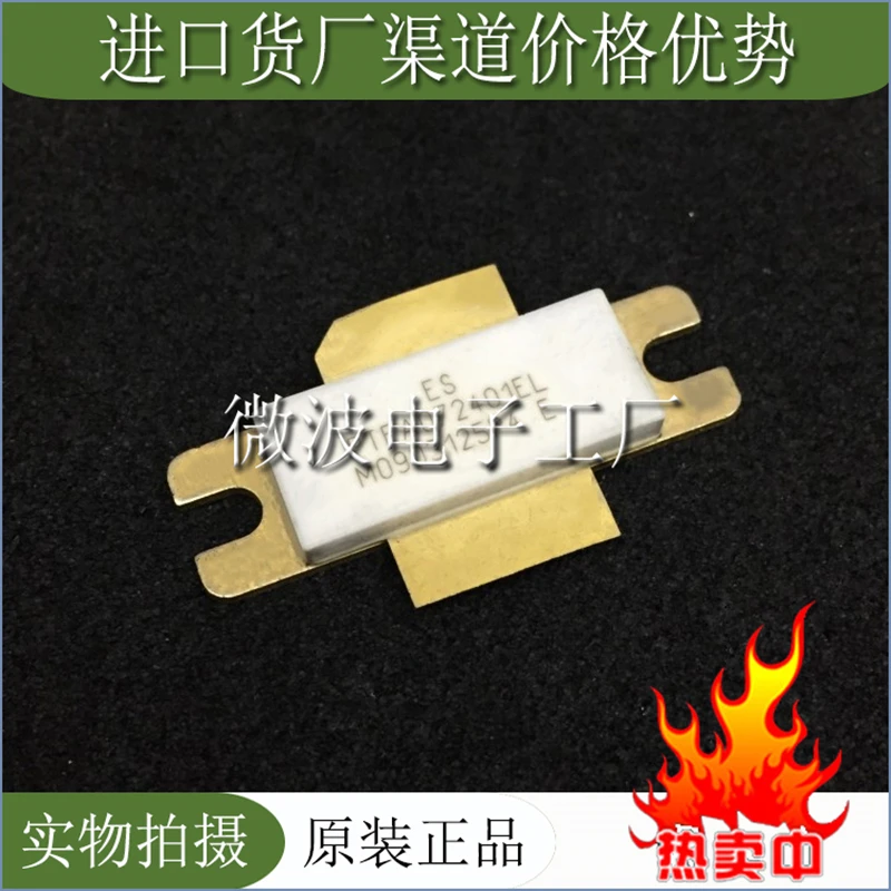

Freeshipping PTFA072401EL SMD RF tube High Frequency tube Power amplification module