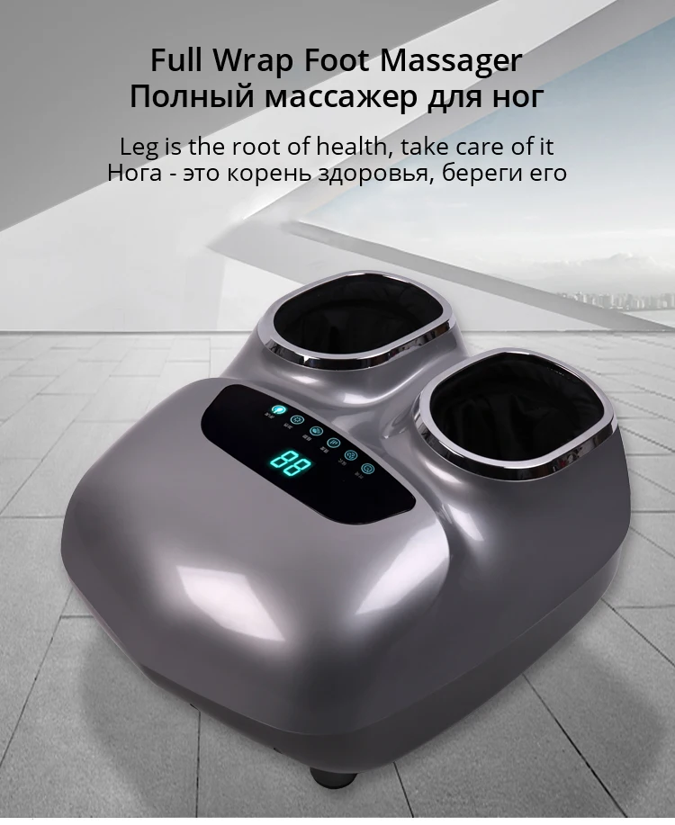 Коммерческий общий шиацу массаж ног машина бытовой роликовой подушки безопасности Электрический массажер для ног родителей массажер для ног и нагреватель