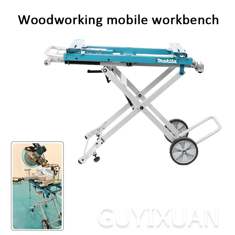 Промышленная Торцовочная пила Подвижный кронштейн подвижный верстак для