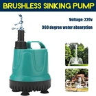 Насос для всасывания навоза, погружной водяной насос для фонтана, домашнего фонтана, бесшумный фильтр