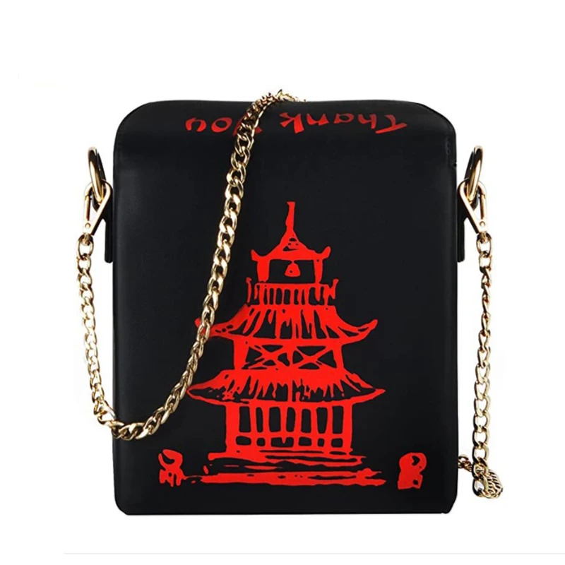 Китайская коробка для выноса дизайнерские сумки стильная сумка через плечо