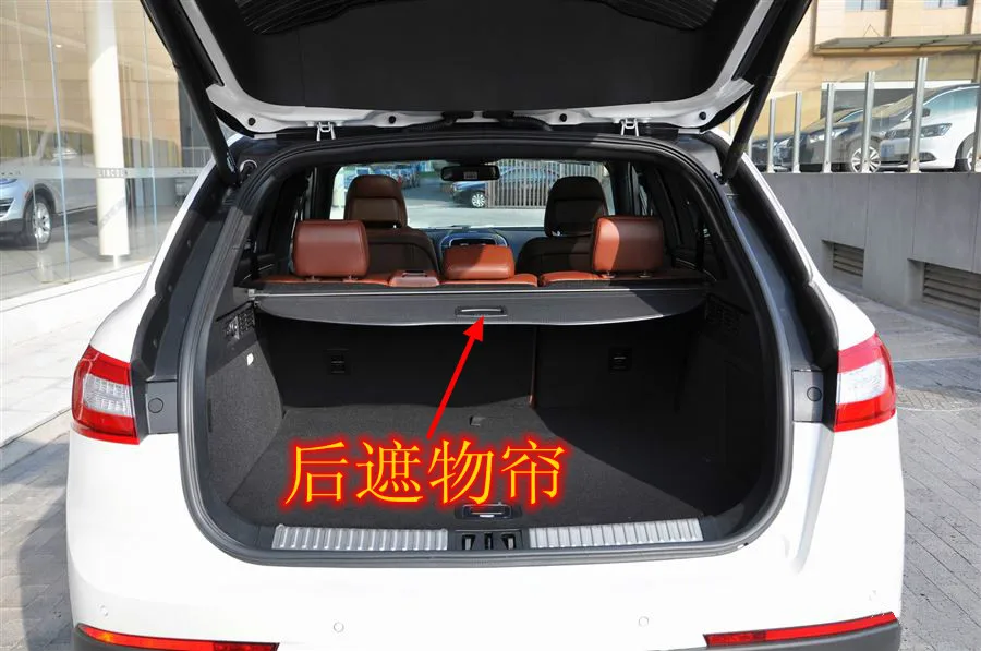 

For Lincoln 2016-2018 MKX High-quality rear cover trunk curtain Storage decoration car accessories Car styling
