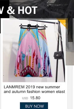 LANMREM Новая летняя модная женская одежда с высокой талией, плиссированная трапециевидная длинная юбка для девочек, все цвета, WG18208