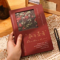 a5 literary notebook exquisite salt series ins wind horizontal line book student reading notes excerpts hand account diary