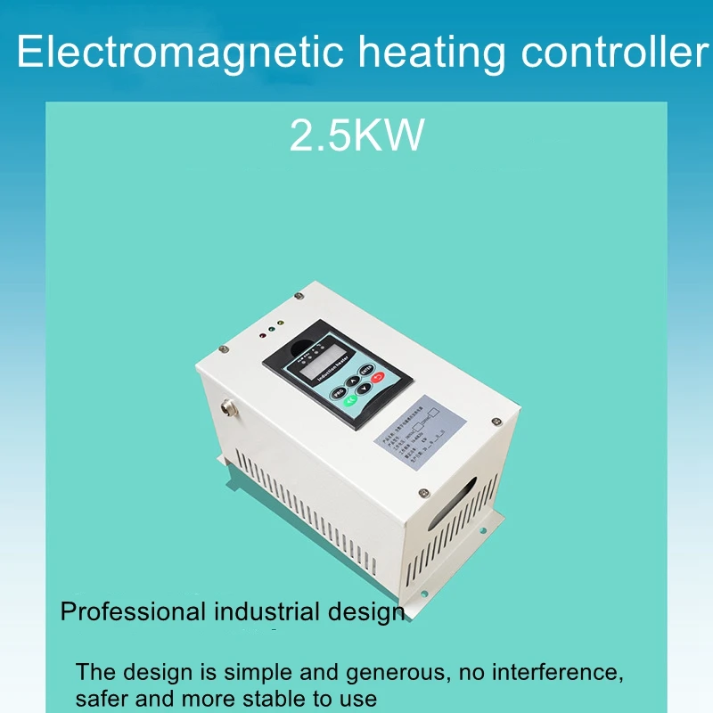 

Adjustable power With PID adjustment electromagnetic heater 2.5kW electromagnetic heater 2.5KW 3KW