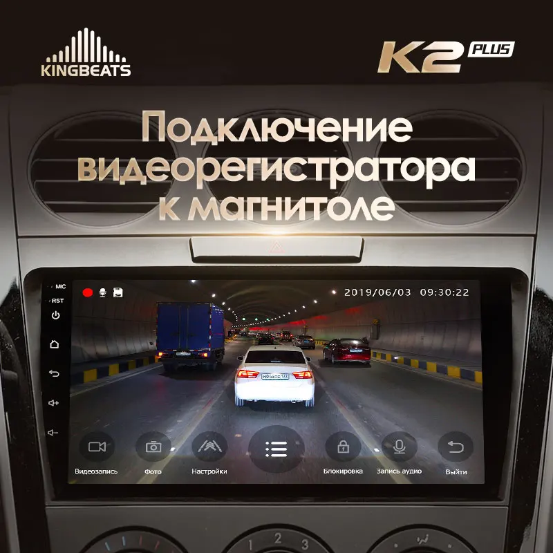 KingBeats штатное головное устройство For Mazda CX7 CX 7 ER 2009 2012 GPS Android 10 автомагнитола на