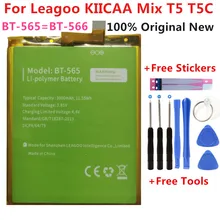 100% Original New BT-565 3000mAh Battery For Leagoo KIICAA Mix T5 T5C BT566 Mobile Phone Parts Bateria Batterie Baterij+Tools