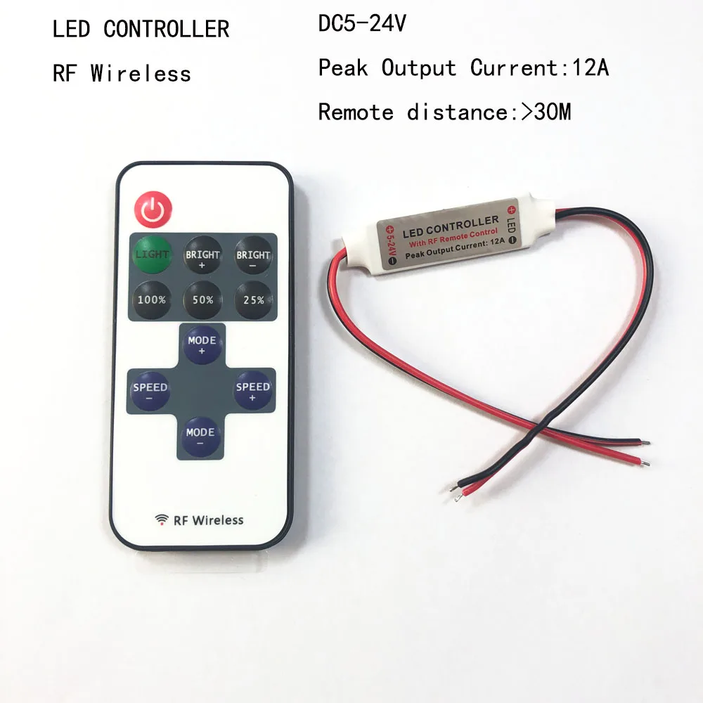 RGB светодиодный светильник с эффектом диммера мини диммер Радиочастотный пульт