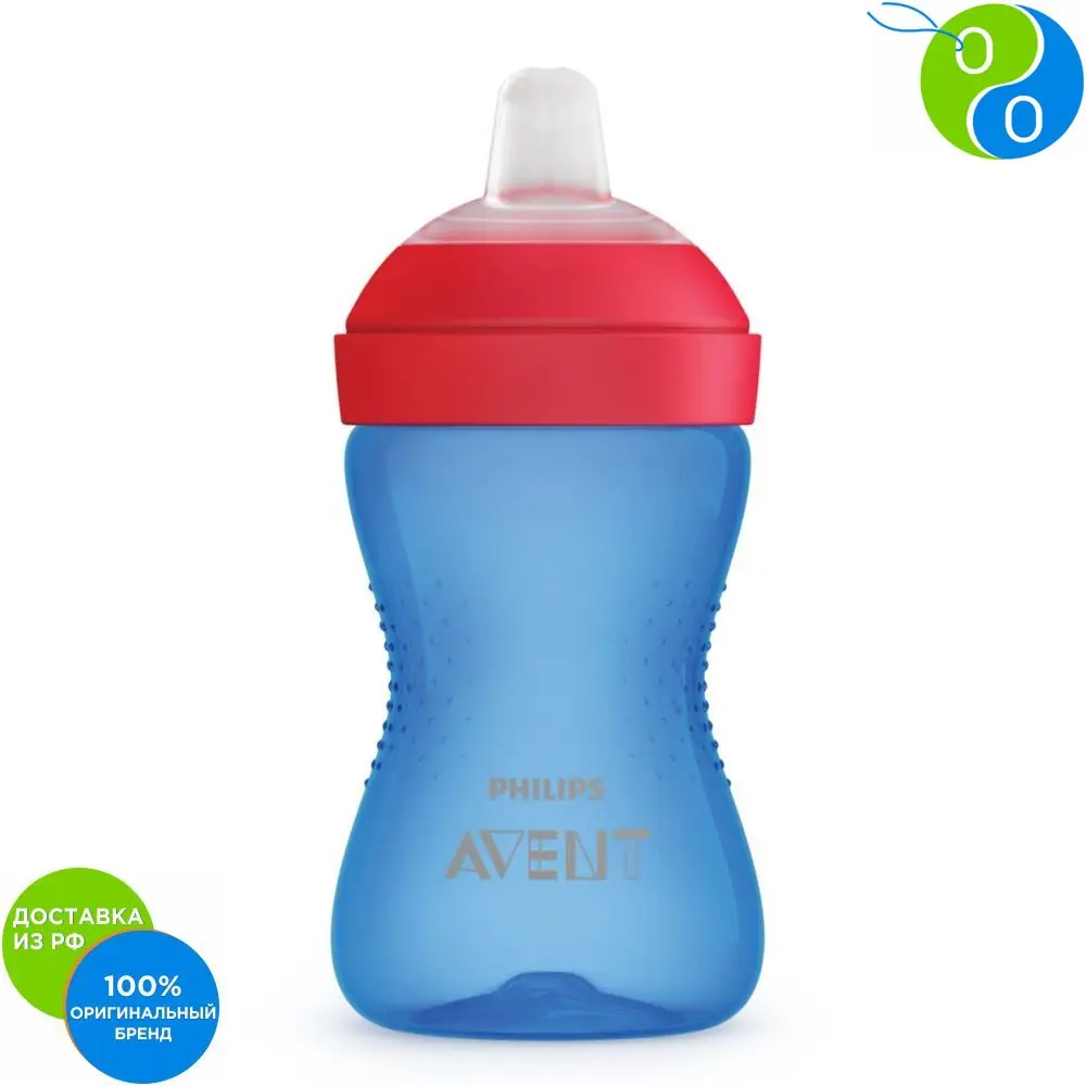 Philips Avent Чашка непроливайка с мягким носиком 300 мл голубая|Чашки| |
