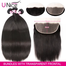 Unice Hair 13x6 Transparent Lace Frontal Closure With Bundles Brazilian Straight Hair Weave 3 pcs With Frontal Remy Hair