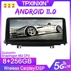 Беспроводная магнитола Carplay, Android 11, для BMW X5, X6, E70, E71, 256-2014, 2017, 2018 ГГц, GPS, головное устройство 10,25