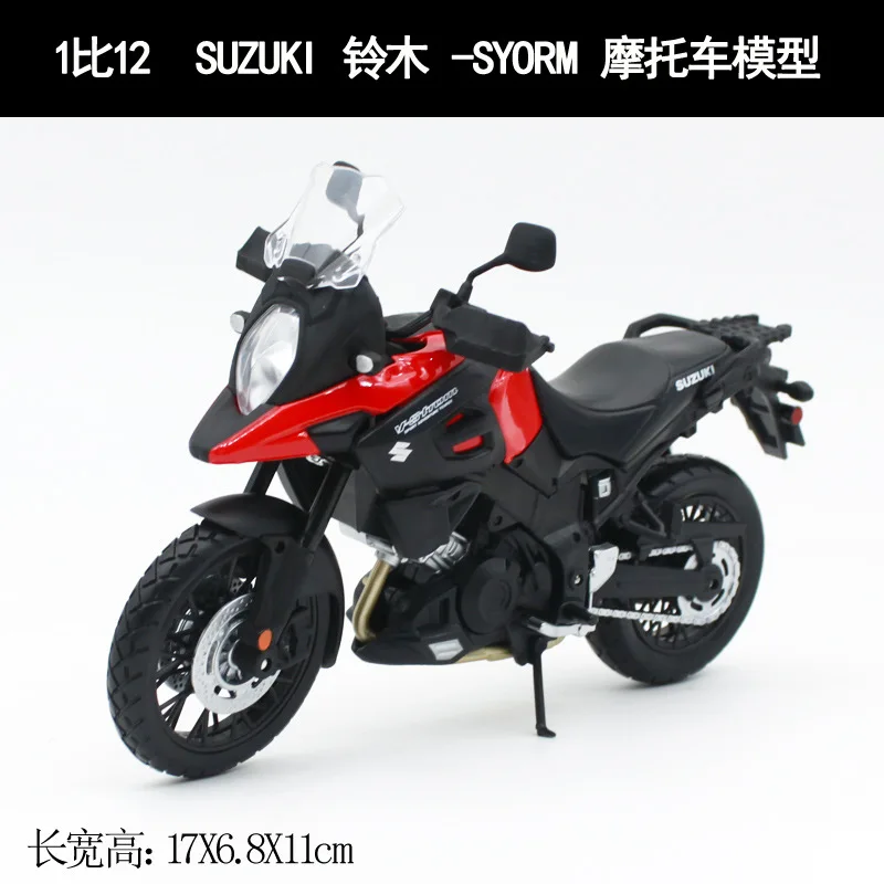 

Maisto 1:12 Suzuki V-Storm Motorcycle metal model Toys For Children Birthday Gift Toys Collection