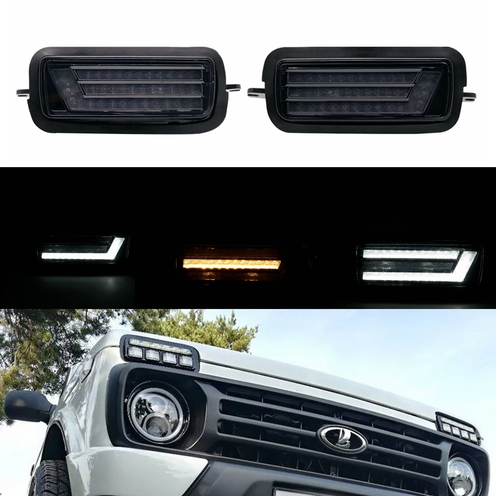 Для Lada Niva 4X4 светодиодный DRL светильник s реле с Запуск поворотник Функция