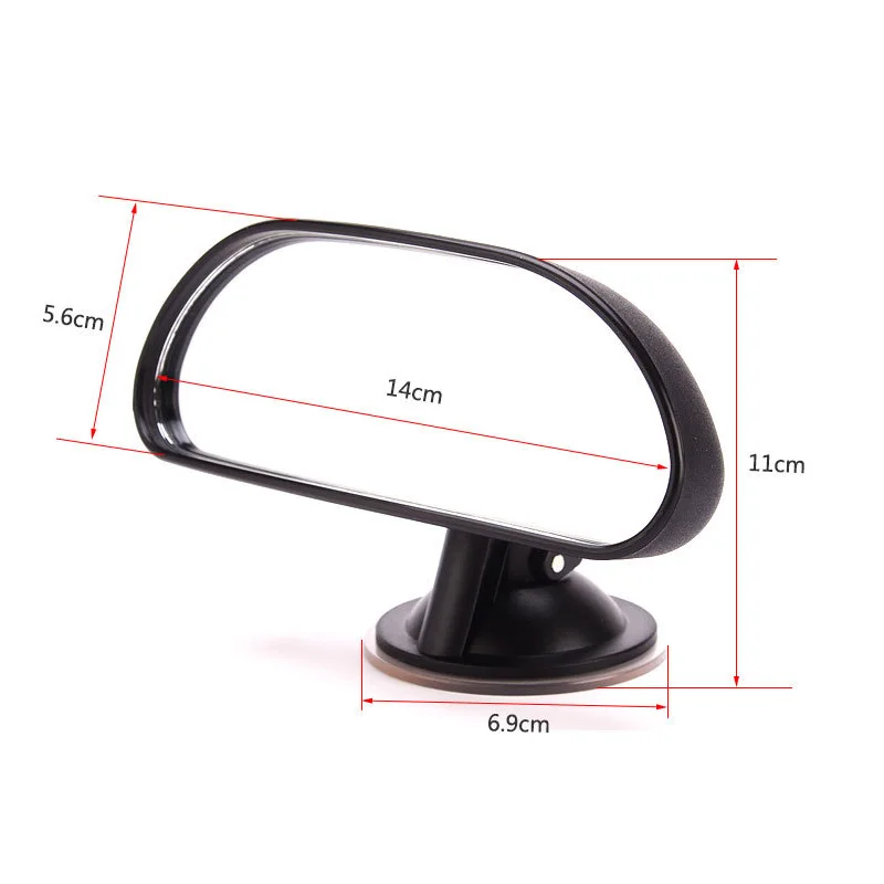 2 в 1 Мини безопасное автомобильное заднее сиденье зеркало для зрения ребенка