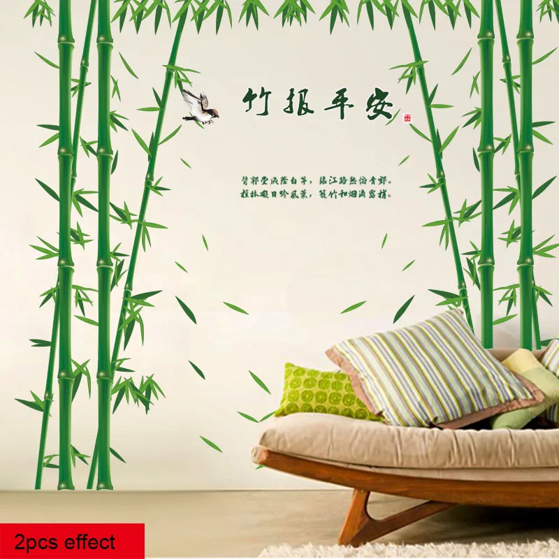 

Green Bamboo Wall Stickers Chinese Style DIY Home Decals for Living Room Bedroom Decor Sofa TV Backdrop Home Decor Art Decals
