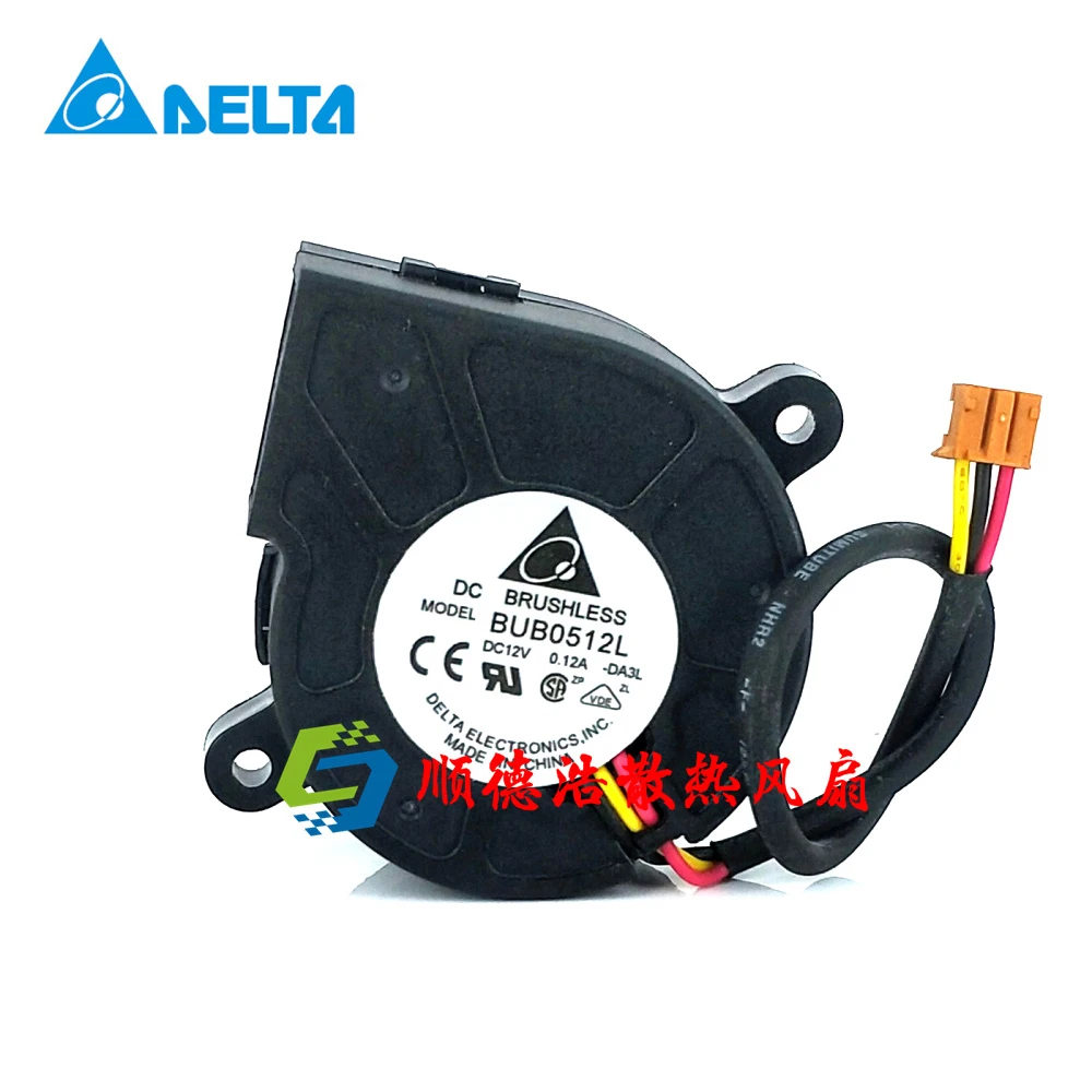 Оригинальные новые для delta BUB0512L 12V 0.12A w1070 + I700 Вентилятор проектора 50x50x25 мм 3