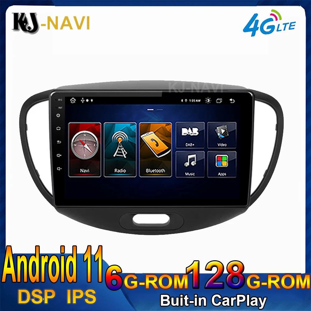 Автомагнитола 4G LTE DSP IPS Android 11 для Hyundai i10 2007 2013 Мультимедийный проигрыватель с