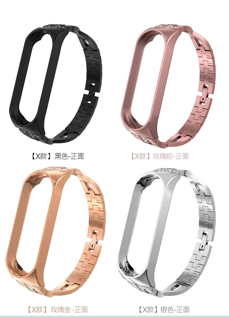 

X-set Xiaomi Mi 5/6, , Aolly Mi 5/6