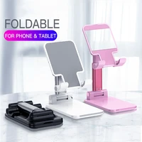 universal foldable metal desk moblie phone holder adjustable cell phone stand movil support telephone tablet for iphone ipad
