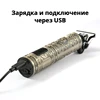 Изображение товара 2