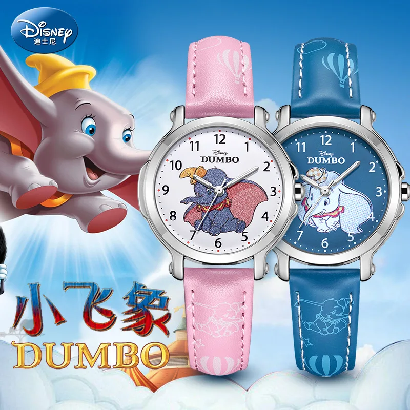 

Disney Children Quartz Wristwatch Dumbo Cartoon Boy Girl Students PU Leather Band Waterproof Gift Bracelet Watches Reloj