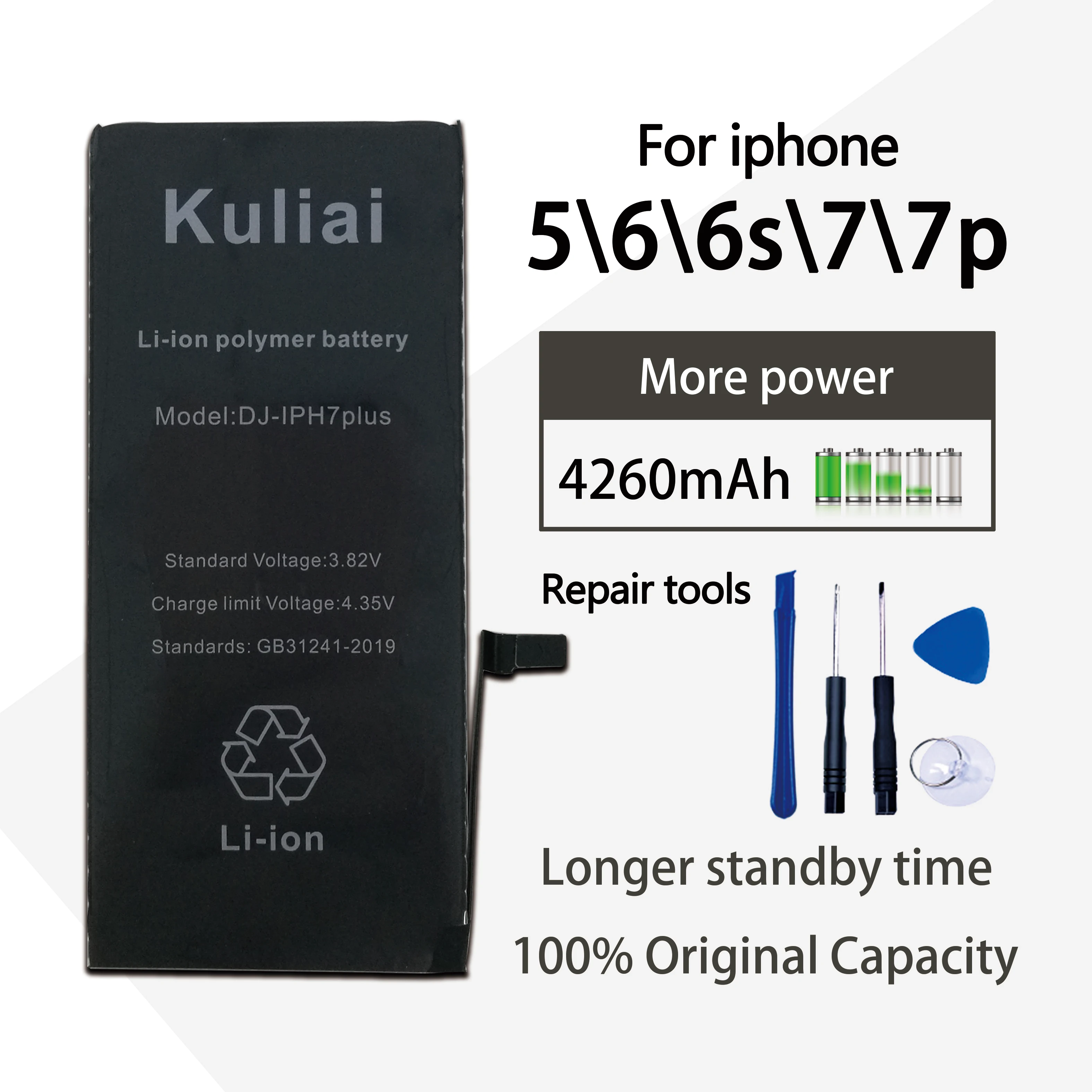 Батарея мобильного телефона для iPhone 6S 6 5 7 Plus оригинальная внутренняя Замена