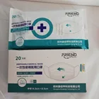 Маска медицинская одноразовая детская, трехслойная, дышащая, с фильтром, 100 шт.