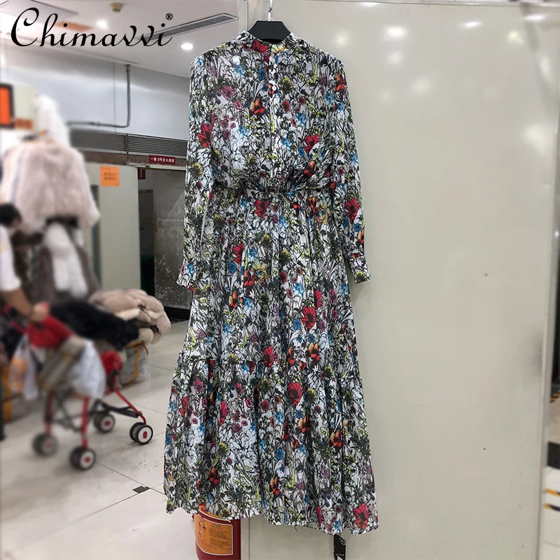 

Retro Elegant Two Piece Suit Women's Floral Printed Long-Sleeved Single-breasted Shirt Billowing Hem Long Skirt