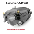 Нашивка Lumenier AXII HD 5,8 ГГц 8, 2 дБи с AXII HD короткая подходит для очков DJI Digital HD FPV Goggles RP-SMA