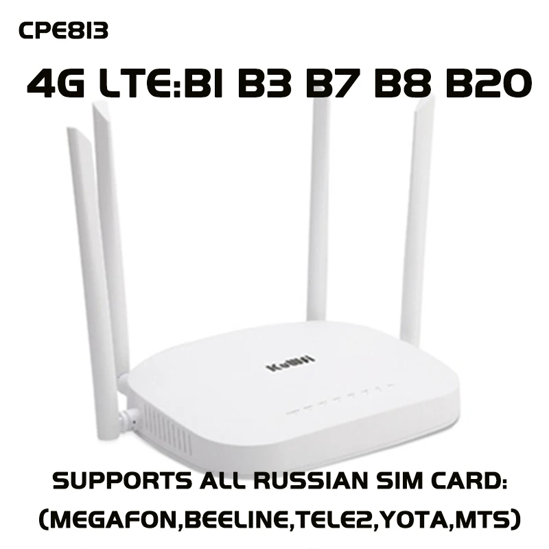 CPE813 KuWFi 4G LTE Wifi Router 300 Мбит / с 3G / 4G Беспроводной CPE-маршрутизатор с поддержкой слотов для SIM-карт 4G в LAN с 4шт антеннами до 32 пользователей - Цвет: CPE813