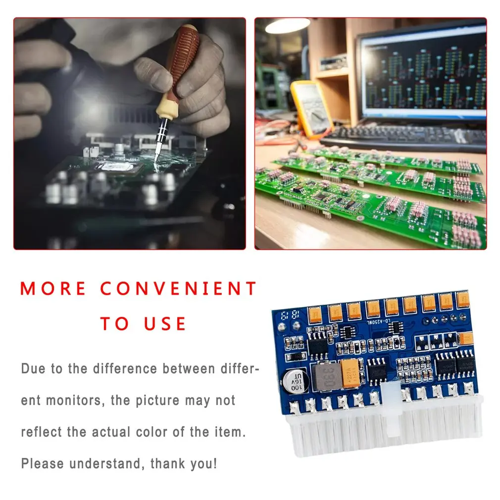 

In Line DC-ATX Power Module ITX 250W24PIN High Performance For MINI Computers For Digital Set-top Boxes