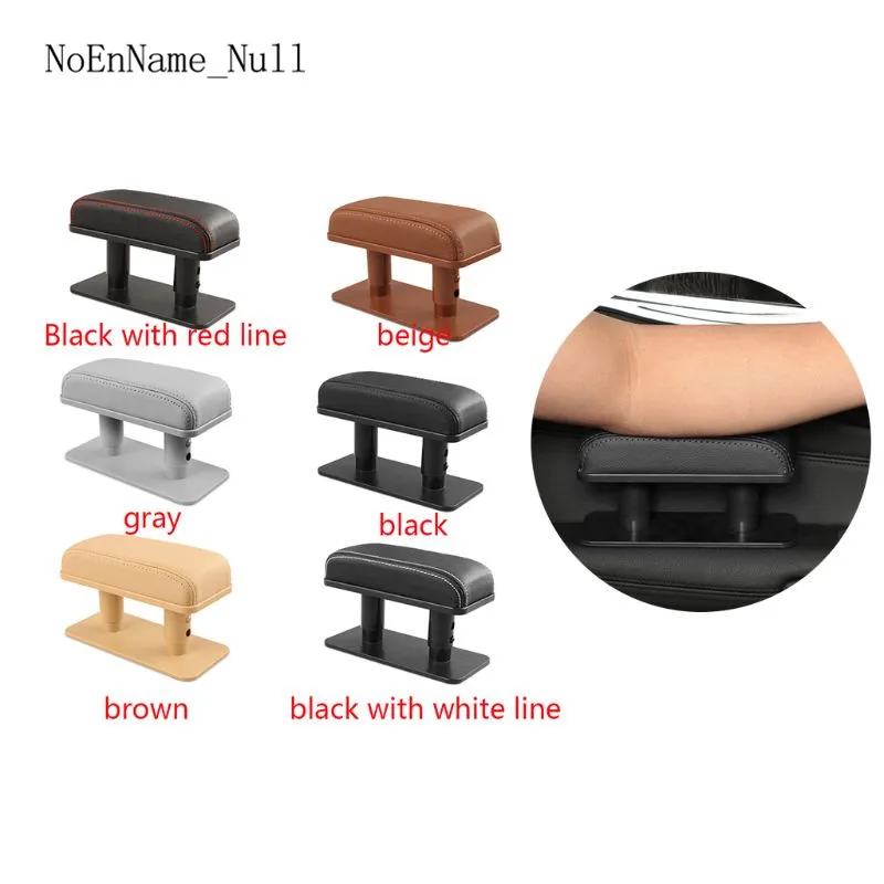 

Подлокотник автомобильный, подушка для защиты локтя, для защиты от усталости, 6 цветов