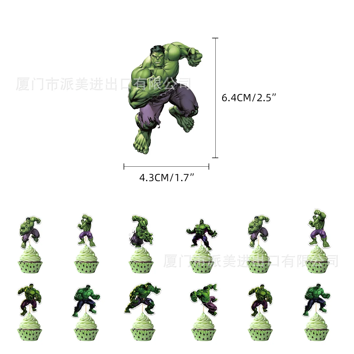 Детские латексные воздушные шары мстители Халк | Дом и сад