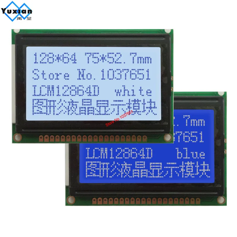LCM12864D V1.0 12864 Синий 3 В Белый ЖК дисплей 75x52 7 см 5 в S6B0107 половина или полное отверстие