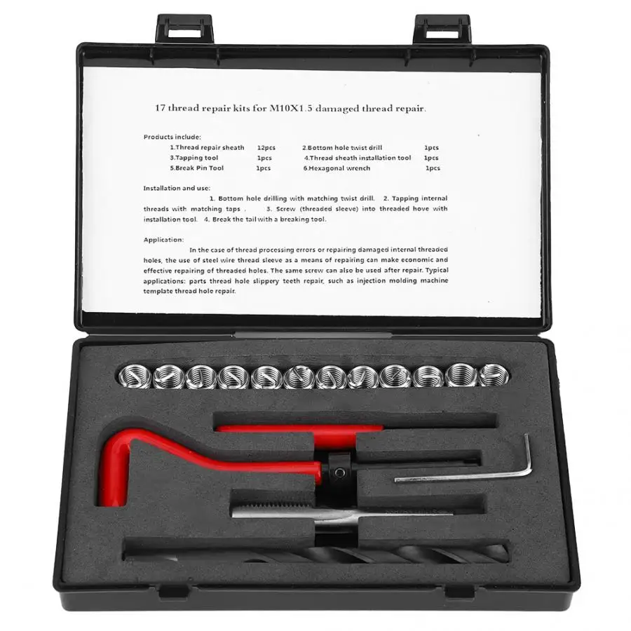 M10x1.5 17 шт Набор для ремонта резьбы из нержавеющей стали витой сверлильный ключ с