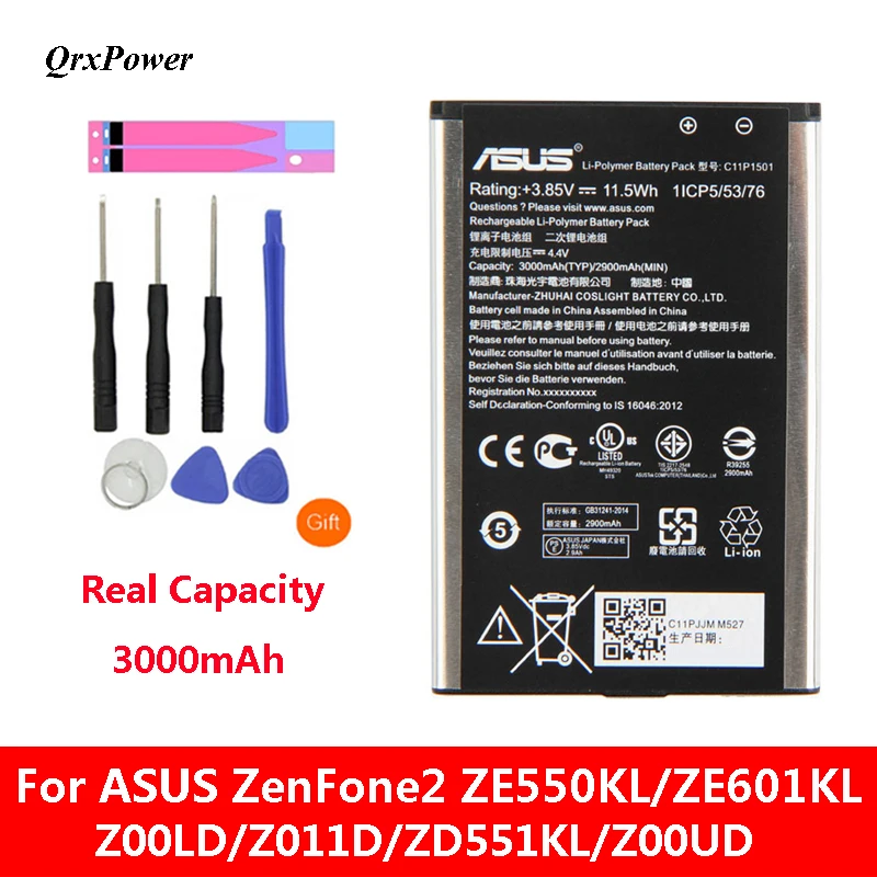 QrxPower Аккумулятор для ASUS ZenFone2 Laser 5.5/6 Zenfone Selfie ZE550KL ZE601KL Z00LD Z011D ZD551KL Z00UD C11P1501 2900mAh
