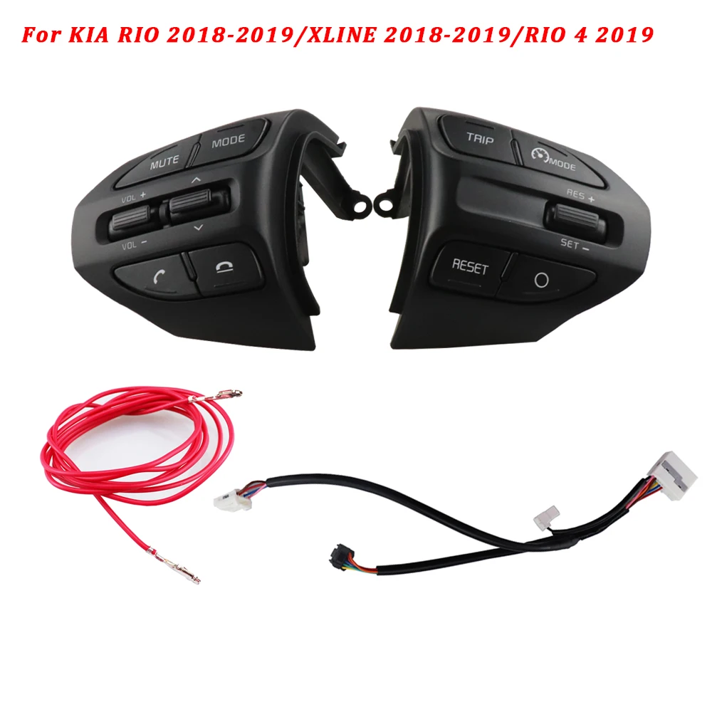 Многофункциональные кнопки на рулевое колесо для KIA RIO X LINE Bluetooth переключатель