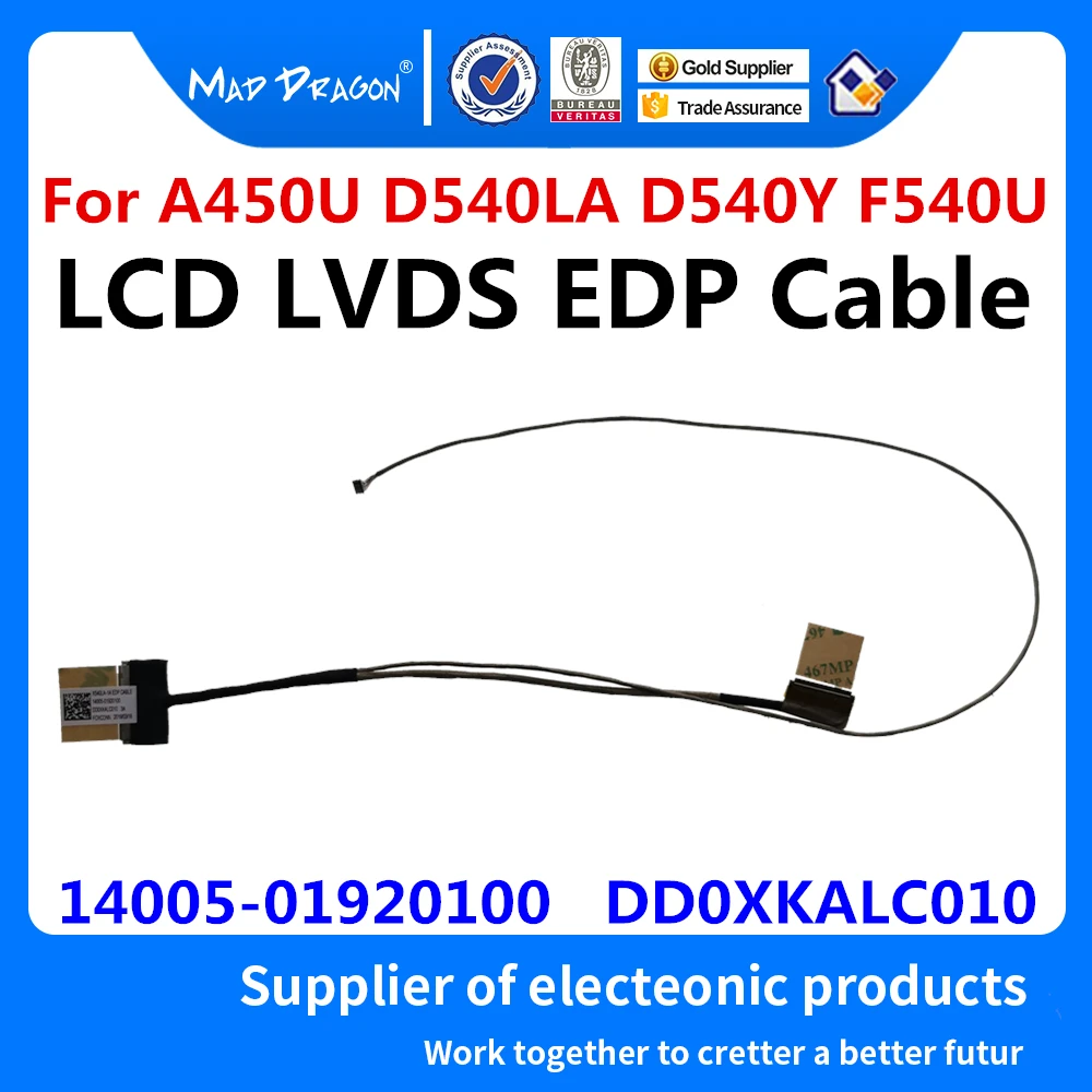 Новый гибкий кабель для ЖК экрана LVDS ДЛЯ Asus A450U D540LA D540Y F540U F1700U R540S X540 X540L X540S X540SA