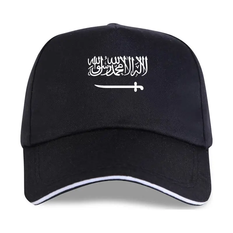 

New Saudi Arabia 2021 Fashion Print Baseball cap Size S-3xl Gents Cool Sunlight Spring Autumn