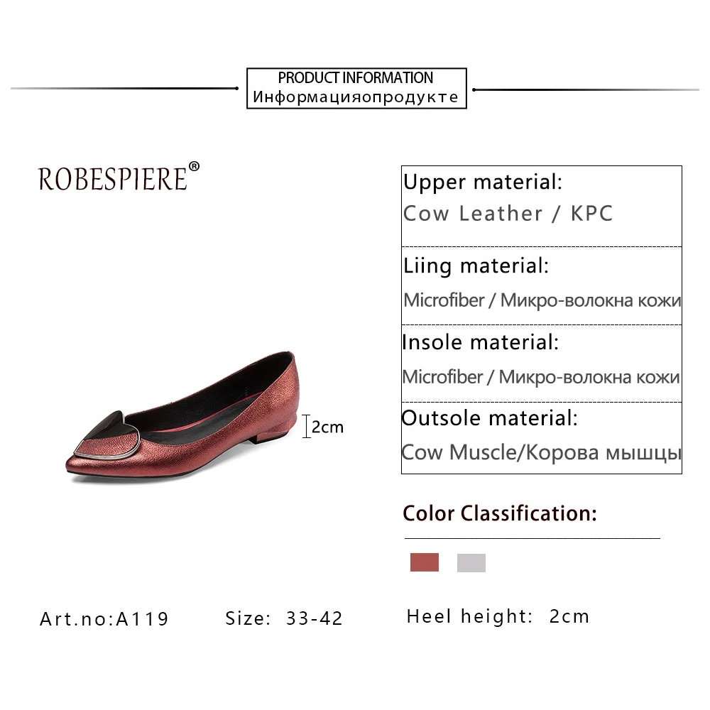 Женские туфли на низком каблуке ROBESPIERE свадебные из натуральной кожи без застежек