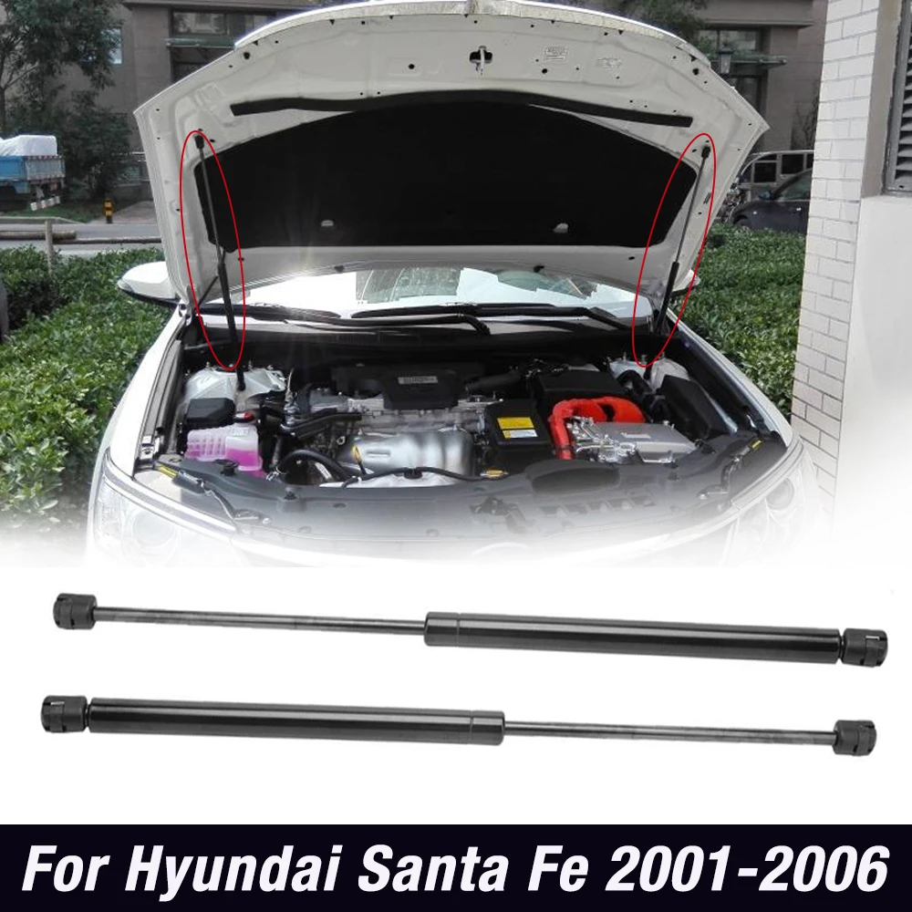 2 шт. автоподъемник поддержка для Hyundai Santa Fe 2001 2002 2003 2004 2005 2006 передний капот газ