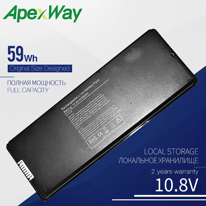 Аккумулятор для ноутбука APPLE MacBook 13 дюймов 59WH 10 8 В A1181 MA472 MA701 661 4703 A1185 MA561 MA561FE MA561G/A