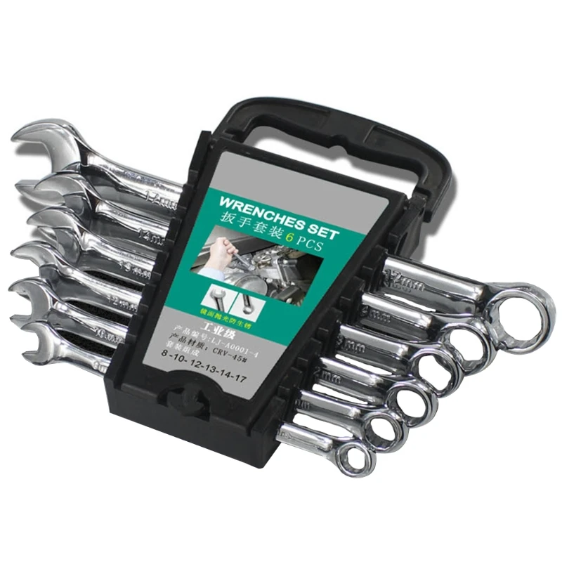 Набор гаечных ключей из хромованадиевой стали 6/9 шт. | Инструменты