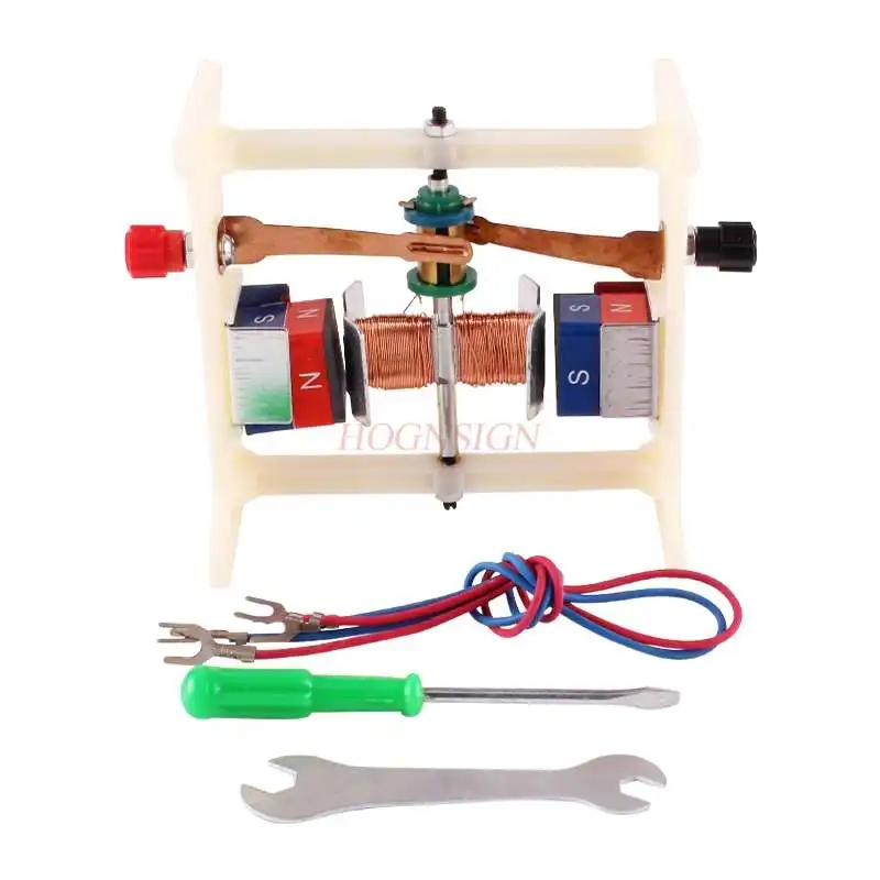 

DC small motor model experiment equipment junior high school physics electromagnetic toy toy motor teaching instrument